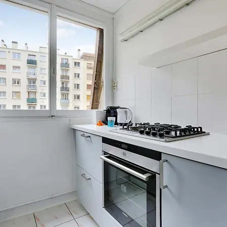 Cozy - Porte De Versailles Apartamento Paris